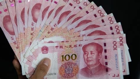 rrency manipulation charges against china are unfounded ft